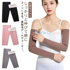 g ~ ~ A[Jo[ V[g O N rJo[ 2yAZbgIwȂ A[Jo[ Y H ێ N A[EH[}[ fB[X IT|[^[  ₦Ƃ 