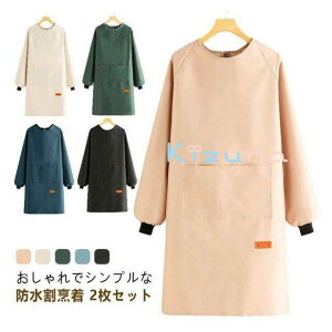 h 2Zbg EFA ۂ B  Vv fB[X XbN h~ h `FbN [EFA ۈm ct n B h EGA^Cv