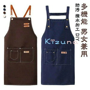 AEghA Gv [NGv Y   @\ jp JtF ƒp Ɨp H El Vv DIY K[fjO Lv BBQ O| K  ۈm V