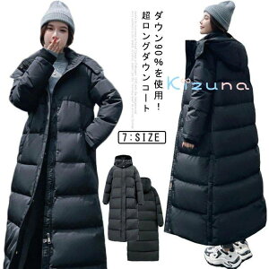 _E90% O_ER[g fB[X t[ht OR[g _ER[g O _EWPbg ~ AE^[ ̌^Jo[ x`R[g y G h h  ۉ 