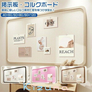 RN{[h Ǌ|  ʐ^ sv et ƒp f ǖ tHgt[ ny^ Ǔ\tHgt[ RN{[h tFg EFJ{[h EFJ{[h傫 f 