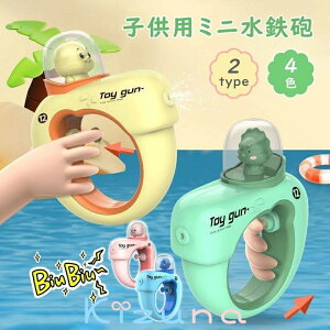 qp~jSC SC2type 4F  drsv EH[^[K Ăۂ  Aq SC [dhobe[ V ċx v[g q