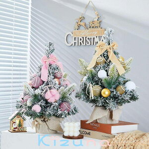 NX}Xc[  45cm k ^ ~jc[  ^  ~j ledCg NX}X c[ LEDC~l[V NX}Xc[ I[ig LEDCg LL