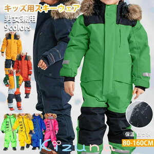 XL[EFA Ȃ Xm[{[hEFA LbY  ㉺Zbg Zp[g j̎q ̎q q ~ V WjA XL[EFA Xm[{[hEFA LbY Ȃ s[X 