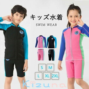 LbY  EFbgX[c Zp[g 2_Zbg qp ۉh NQ΍ ϖ T[tB UVJbg  C T[tB _CrOp / 2mm ϋv ۉ   r