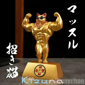 Cy L u ܂˂˂  L̒u CeA LObY G }b`  L ObY }bX _uoCZbvX S[h  F  ^ ^