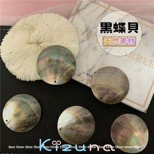  Lk ^Lv[g DIY蕨 L f ޗ  ~` VFp[c Lkdiy @\ lbNX CO WG[ ANZT[ nhCh ob^ sAX N