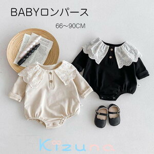 yzp[X ̎q Jo[I[ ݕt xr[hX ĕ q xr[ K[Y ؍  m pW} LbY Ԃ  _炩 V oYj Sj 