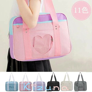  bXobO }`t G{ 肳 11F ʉ ʊw w Z obO LbY ̎q j̎q TuobO 2wayV_[obN g[gobN ۈ牀 ct yVCOʔ