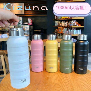  1bg XeX{g ۗ ۉ ^ L hN{g 1L 1000ml   􂢂₷ L {g   X|[c AEghA q ʊw ʋ w Z L