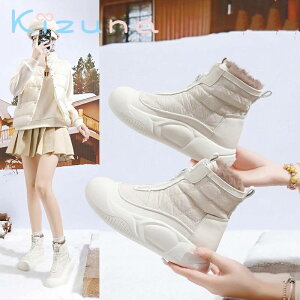 N Xm[u[c fB[X Ȃ h [XAbv V[gu[c ~h u[c ҂ݏグ h  ~ V[Y C Xm[V[Y y^R [q[ V[gu[c {