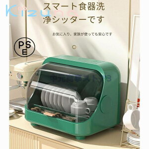 HI H튣@ HJo[ OŊ H[ t[hJo[ ЂƂ炵 Lb`bN ۉ X ~j Lb`[ ƒp 悯