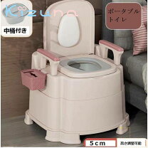 楽天市場】仮設トイレ（医薬品・コンタクト・介護）の通販