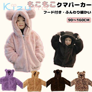 {AR[g N}t[ht {AWPbg xr[ LbY  N} ^    q ̎q ӂӂ g h n AE^[  I  H ~ AEg