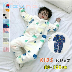 pW} LbY LbYX[p[ H ~ Q܃pW} 120   _炩 DSn h ۉ I[C t@Xi[J LbYX[p[ xr[ j̎q ̎q 80 90 100 11