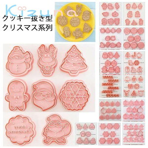 lyNX}XnzNX}XNbL[^ ̌ giJC T^[ Ⴞ NbL[^ ^ ^ ^ NbL[Jb^[ َq َq  ٓ 킢 