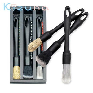 ԃuV fBe[OuV zC[uV ԗpi ԕMuV 3{Zbg