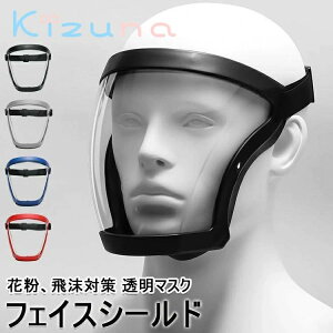 tFCXV[h tFCXK[h tFCXJo[ }XN 򖗖h~ PM2.5ho h o  ΍ X|[c   ԕ ԕ΍