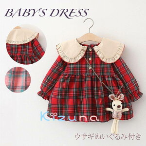 s[X ؍q  x Ke  `FbN ʂݕt 2_Zbg X[c ETM e Ǝ ̎q w  tH[} qhX tH   w 73 80 90