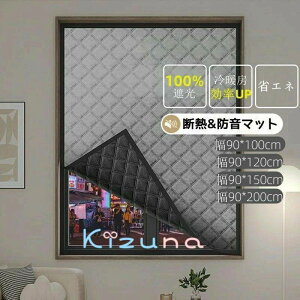 hV[g KXfMV[g h Չ ՔM SՌn fMtB hV[g ډBtB GARUP CՒf ߓd΍ UVJbg DIY tȒP ē~p