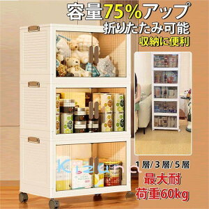 [{bNX ܂肽 e 3 Rei t^t  ςݏd [ {bNX ߗގ[ [ m [ rO[ ςݏd ߗ zc   H RpNg LX