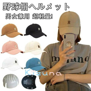 wbg ] fB[X Lbv ToCU[ Xq^wbg Jug lp 傫 TCY w ̎q j̎qAW