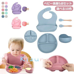 xr[H 5_Zbg H v[g Ԃ xr[HZbg  Hv[g VR{E X^C zՕt ЂԂȂ VRv[g M ̎q j̎q V