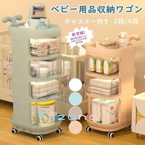 xr[S LX^[t 4i xr[pi [S o t Ԃ Ic[ @\ [J[g ړ֗ 킢