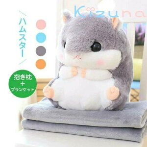 nX^[ ʂ uPbgt Mtg NbV  􂦂 Q  xr[NbV 傫ʂ ̎q 킢 NX}X v[g Mtg