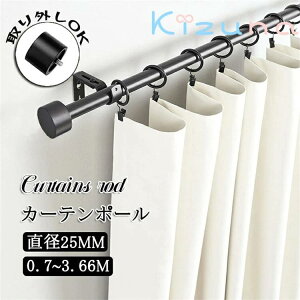 J[e[ 70~366cm a25mm Lk p[ p[ JtFJ[e I ډB ̂ [ XeX  