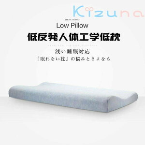 Ⴂ ɂ₳ ɕS Œ5cm Xg[glbN   ܂ 񂱂 ɂ ɂȂ zł܂ zŕی얍  zŃT|[g  ObY N Xg[g