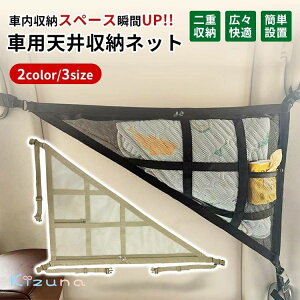 ԓV[ lbg Op^  [ J[Slbg וŒlbg ubN x[W 2w^Cv Ԓ QbWlbg ԓ[ וh~ ԓVlbg V䃋[tlbg sp ob