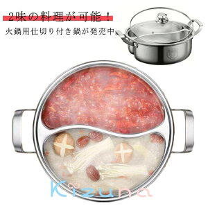  F Lb`pi 30cm ؓ 񖡓 ΑΉ IHΉ d؂ 28cm H [ht Γp Ԃԓ KXW p[eB[  2Γ d؂ R 