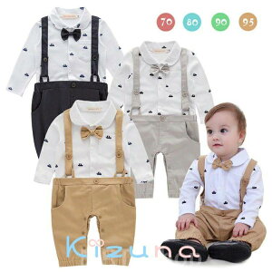 70cm80cm90cm95cm  p[X j̎q xr[X[c lN^C  oYj LO Be Jo[I[ ܎O  tHp ߋ  畞 ^LV[h LbYX[c tH[} 