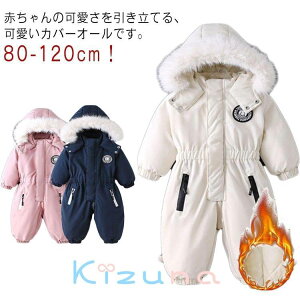 xr[ t[h Jo[I[ ̎q WvX[c  Xm[{[hEFA q Ԃ p[X h  XL[EFA  q WPbg AE^[  Xm[EF