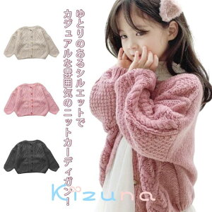 jbgJ[fBK LbY q R[g  n q  xr[ HD Ԃ ̎q j̎q WjA AE^[ WPbg Vv w w ʊw i tH~