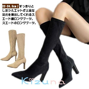 XG[h Ou[c fB[X |CebhgD u[c j[nCu[c TCht@Xi[ ₷ ₷  Xgb`u[c sq[ nCq[ 8cmq[ r r 