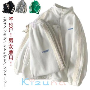 2{C W[W ㉺Zbg XEFbg Y fB[X jp WbvAbv WPbg Y{ 2_Zbg g[jOEFA jOEFA   W tBbg