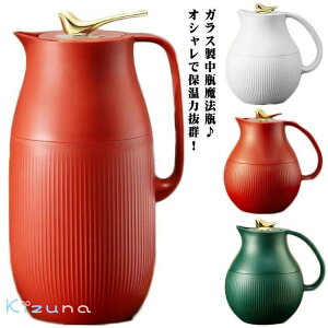  Lb`pi 1600ml 950ml ۉ CeA |bg KX  @r k v[g Mtg 킢 e