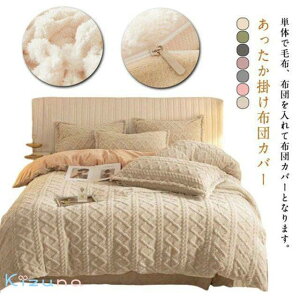  ѕzn zcJo[ {A  }CNt@Co[ VO Z~_u NC[ LO Q ӂƂJo[ |zcJo[ H ~  Vv g  