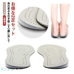 OrC\[ NbV ␳ Ռz C\[ Y Or r  fB[X Xj[J[ EH[LO OrpC\[ OrT|[g y2ZbgzOrT|[gC\[