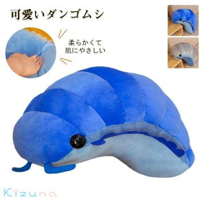 蕨 LO NX}X a Aj}Y ߑ ߋv[ga  CUTE  ђ ނ _SV