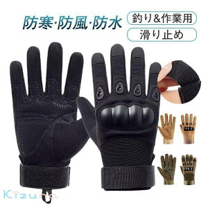 O[u  Y [N} ܍Ɨp ނ Ɨp St XL[ oCN ] Ԃ h hO[u AEghA 