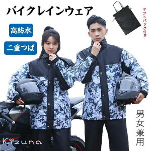 CR[g Y oCNCEFA ] CX[c ㉺ZbgyhEd΁E˃V[gEz Jbp Ɨp JH ʋ ʊw jp [ܕt