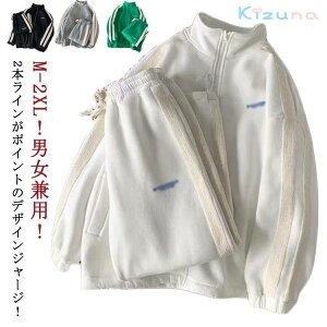 g[jOEFA 2_Zbg Y{ WPbg WbvAbv jp fB[X Y XEFbg ㉺Zbg W[W