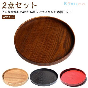 i` 2_Zbg ۖ~ V ~` zV   g[ a gC k ؂̃g[  ؐ ~ JtFg[ ؐg[ X^bLO `}bg [  2_Zbg 