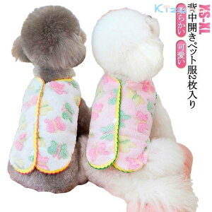 wJybg2  H ~ xXg ybgEGA g  ^Ngbv Ȃ _炩  ӂӂ h pW} [EFA ̕ h΍ ̎q j̎q 