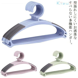 36cm  28cm OnK[ 42cm ׂȂ nK[ 10{Zbg ^h~ [ X^Cv  X ȃXy[X nK[ ߗރnK[ 藎Ȃ l̃nK[ @\n