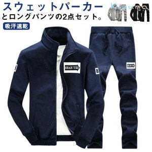 Y EH[LOEFA ZbgAbv XEFbg WbvAbvp[J[ W[W XEFbgpc 2_Zbg  Opc g[i[ [EFA  X|[cEGA W