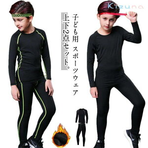 NтƔ2^Cv LbY X|[c A_[EFA ㉺Zbg RvbVEFA ZbgAbv ^ Xgb` z  j̎q ̎q h X|[c Ci[Vc  T